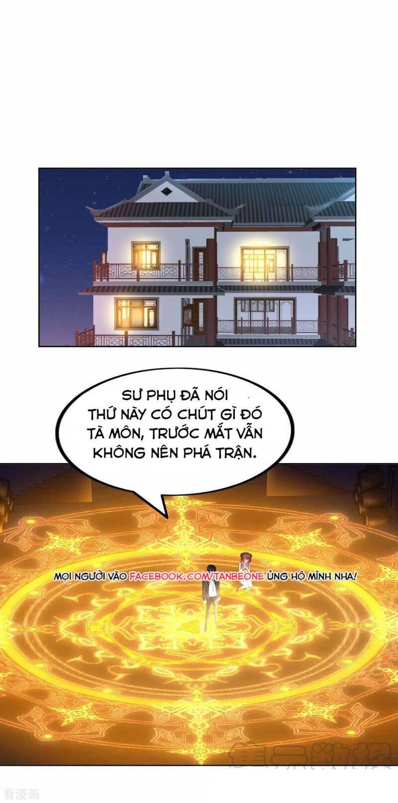 Sư Phụ Của Ta Là Thần Tiên Chapter 57 - Trang 22