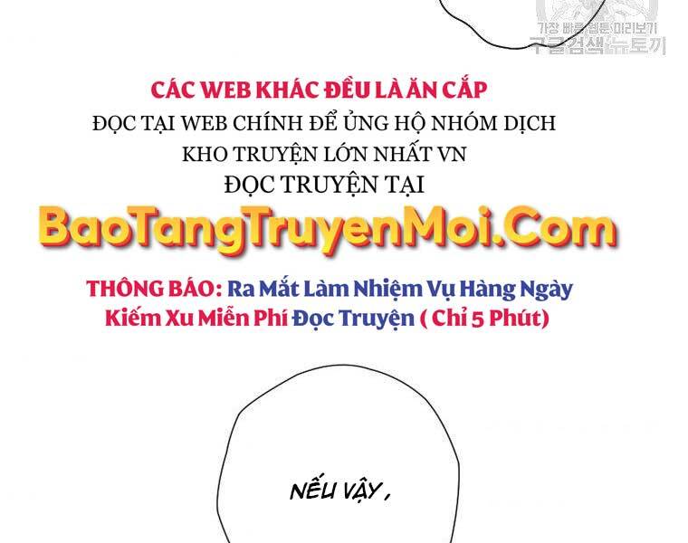 Thời Đại Hoàng Kim Của Thiên Kiếm Chapter 11 - Trang 161