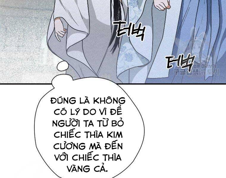 Thời Đại Hoàng Kim Của Thiên Kiếm Chapter 24 - Trang 16