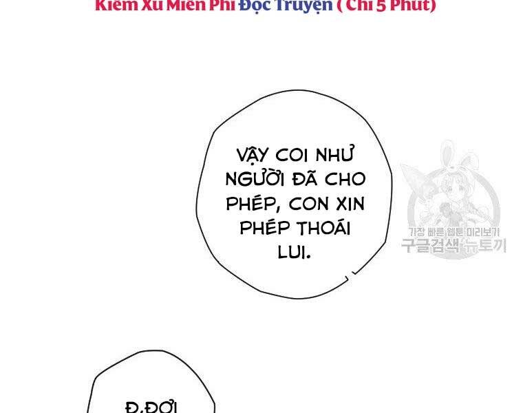 Thời Đại Hoàng Kim Của Thiên Kiếm Chapter 12 - Trang 170