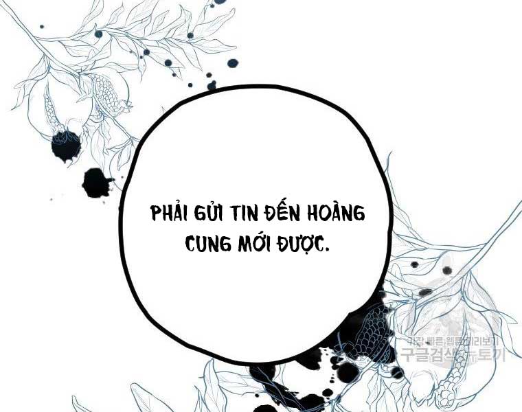 Thời Đại Hoàng Kim Của Thiên Kiếm Chapter 5 - Trang 205