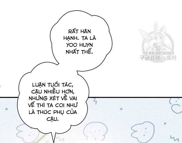 Thời Đại Hoàng Kim Của Thiên Kiếm Chapter 11 - Trang 54