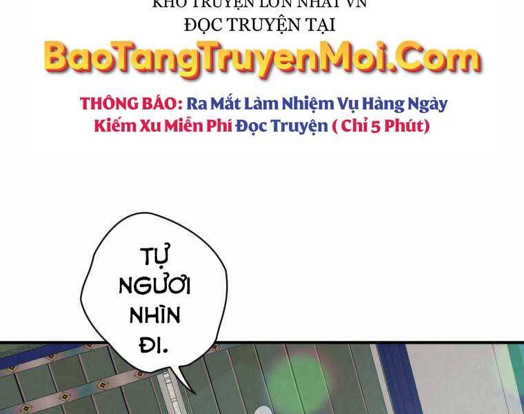 Thời Đại Hoàng Kim Của Thiên Kiếm Chapter 1 - Trang 33