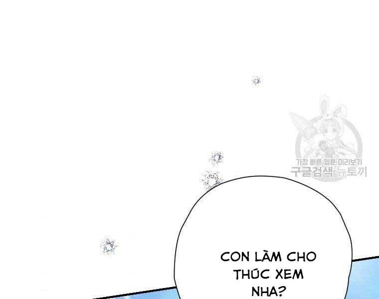 Thời Đại Hoàng Kim Của Thiên Kiếm Chapter 24 - Trang 80