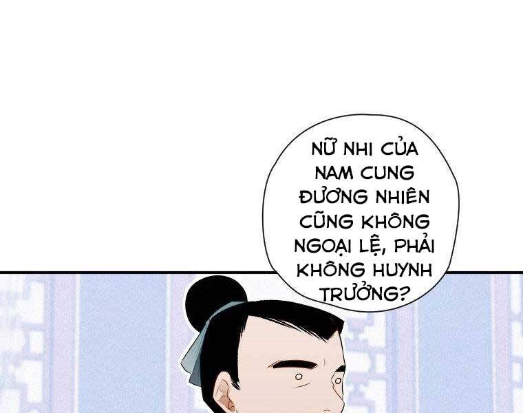 Thời Đại Hoàng Kim Của Thiên Kiếm Chapter 11 - Trang 167