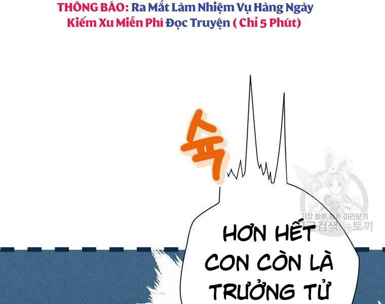 Thời Đại Hoàng Kim Của Thiên Kiếm Chapter 24 - Trang 12