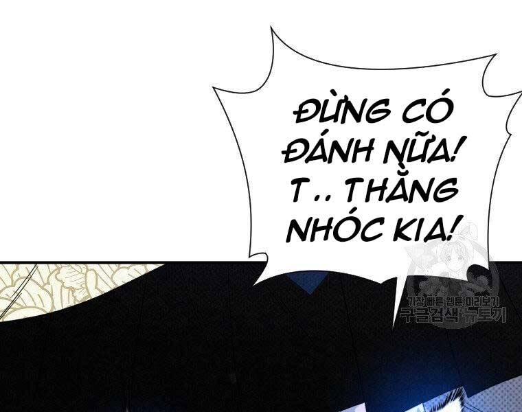 Thời Đại Hoàng Kim Của Thiên Kiếm Chapter 25 - Trang 214