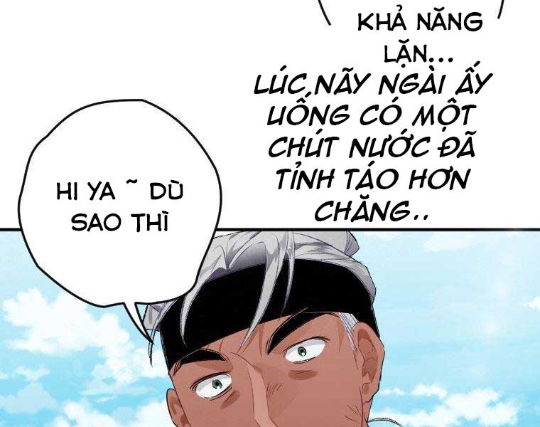 Thời Đại Hoàng Kim Của Thiên Kiếm Chapter 5 - Trang 16