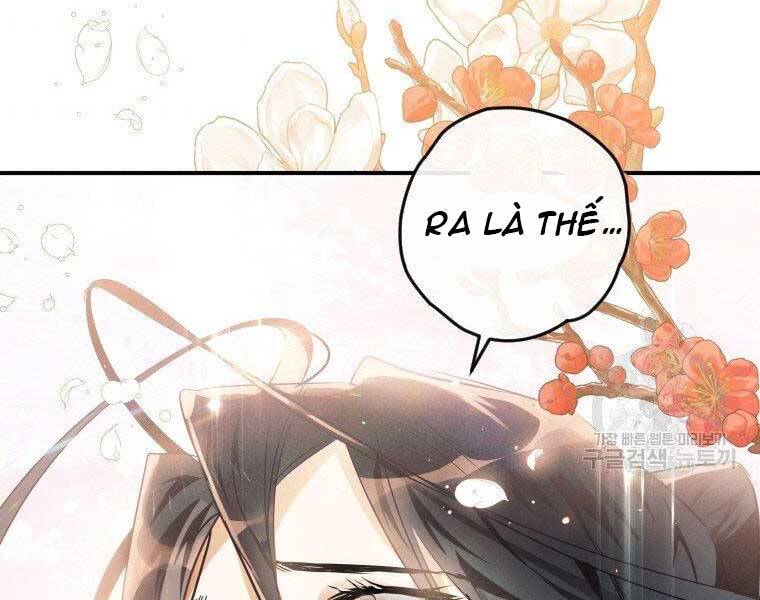 Thời Đại Hoàng Kim Của Thiên Kiếm Chapter 12 - Trang 105