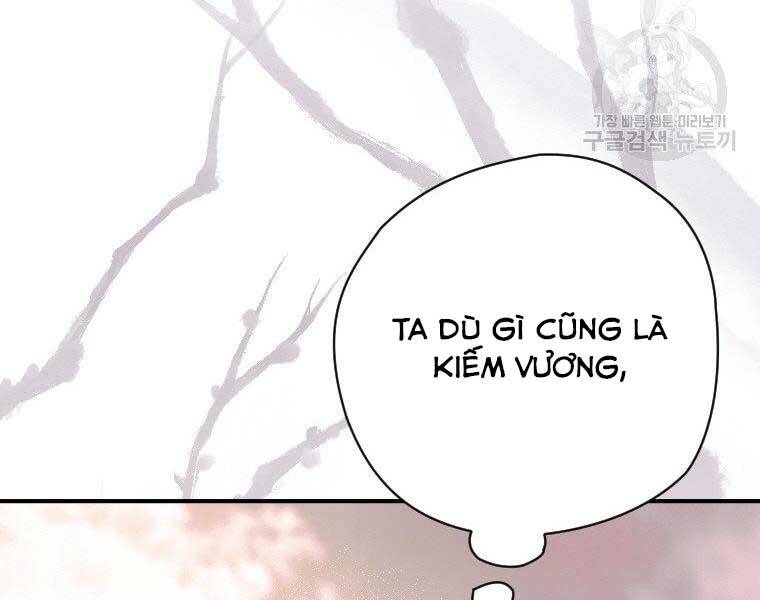 Thời Đại Hoàng Kim Của Thiên Kiếm Chapter 24 - Trang 18