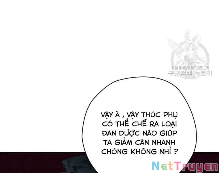 Thời Đại Hoàng Kim Của Thiên Kiếm Chapter 2 - Trang 187