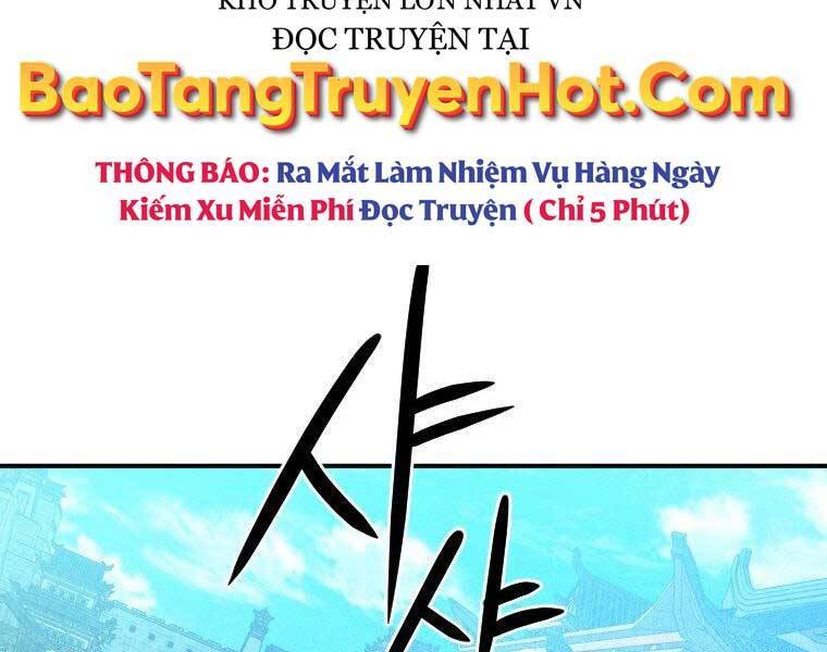 Thời Đại Hoàng Kim Của Thiên Kiếm Chapter 30 - Trang 51