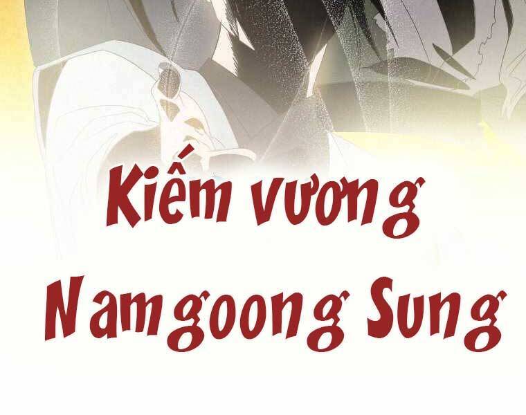 Thời Đại Hoàng Kim Của Thiên Kiếm Chapter 1 - Trang 146