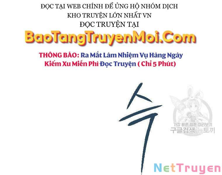 Thời Đại Hoàng Kim Của Thiên Kiếm Chapter 4 - Trang 204