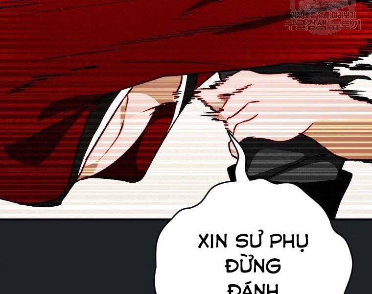 Thời Đại Hoàng Kim Của Thiên Kiếm Chapter 11 - Trang 85