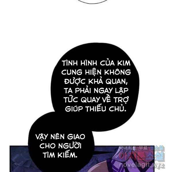 Thời Đại Hoàng Kim Của Thiên Kiếm Chapter 21 - Trang 173