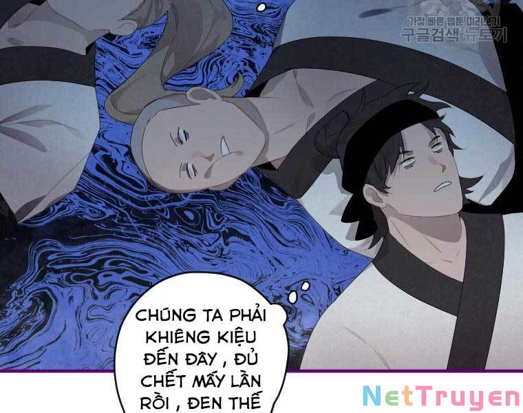 Thời Đại Hoàng Kim Của Thiên Kiếm Chapter 2 - Trang 217