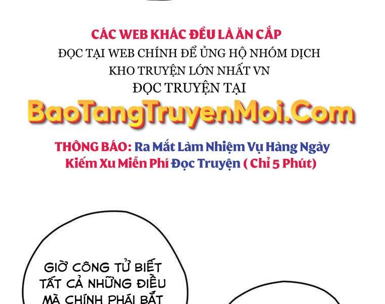 Thời Đại Hoàng Kim Của Thiên Kiếm Chapter 12 - Trang 27