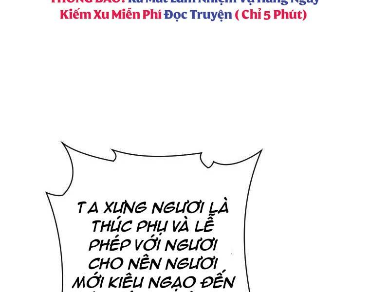 Thời Đại Hoàng Kim Của Thiên Kiếm Chapter 25 - Trang 12