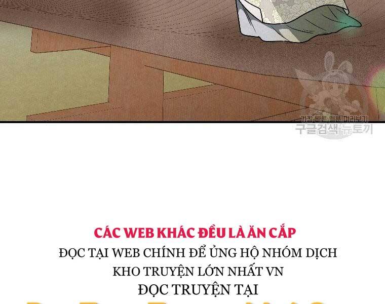 Thời Đại Hoàng Kim Của Thiên Kiếm Chapter 23 - Trang 133