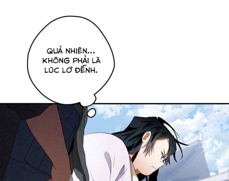 Thời Đại Hoàng Kim Của Thiên Kiếm Chapter 12 - Trang 55