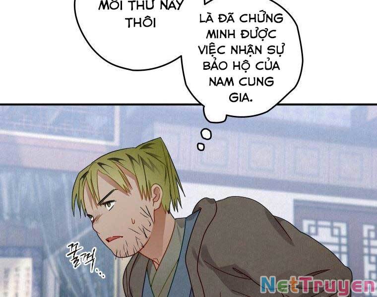 Thời Đại Hoàng Kim Của Thiên Kiếm Chapter 9 - Trang 6