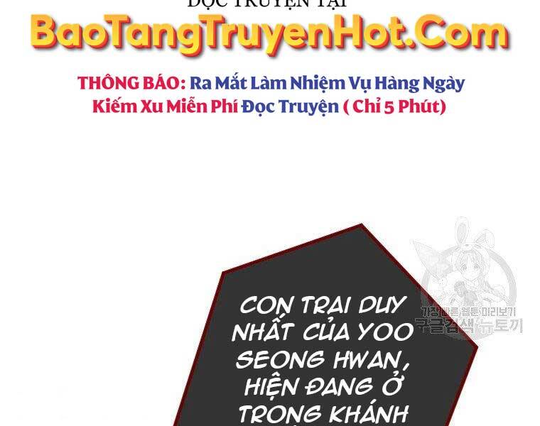 Thời Đại Hoàng Kim Của Thiên Kiếm Chapter 26 - Trang 121