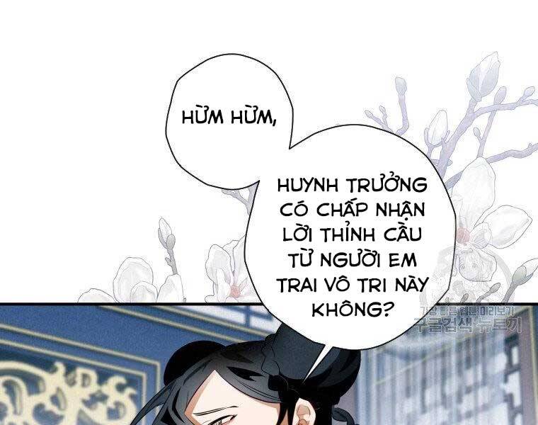 Thời Đại Hoàng Kim Của Thiên Kiếm Chapter 11 - Trang 172