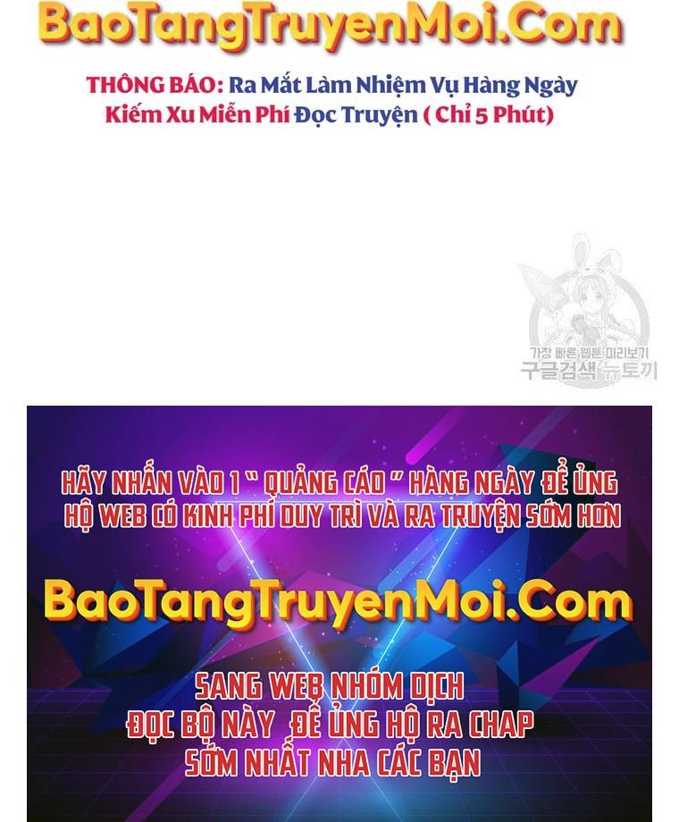 Thời Đại Hoàng Kim Của Thiên Kiếm Chapter 5 - Trang 207