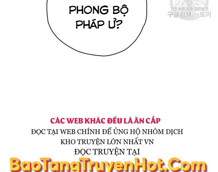 Thời Đại Hoàng Kim Của Thiên Kiếm Chapter 25 - Trang 101