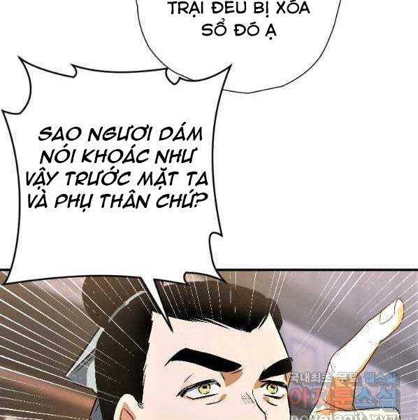 Thời Đại Hoàng Kim Của Thiên Kiếm Chapter 22 - Trang 104