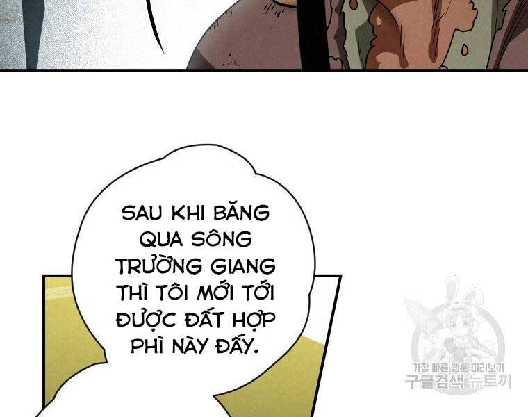 Thời Đại Hoàng Kim Của Thiên Kiếm Chapter 26 - Trang 113