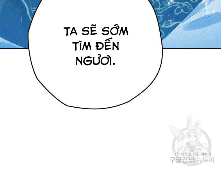 Thời Đại Hoàng Kim Của Thiên Kiếm Chapter 5 - Trang 142