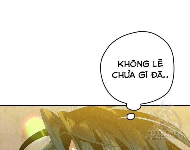 Thời Đại Hoàng Kim Của Thiên Kiếm Chapter 23 - Trang 72