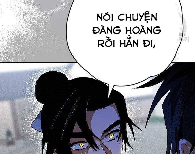 Thời Đại Hoàng Kim Của Thiên Kiếm Chapter 24 - Trang 205