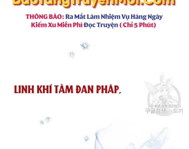 Thời Đại Hoàng Kim Của Thiên Kiếm Chapter 5 - Trang 100