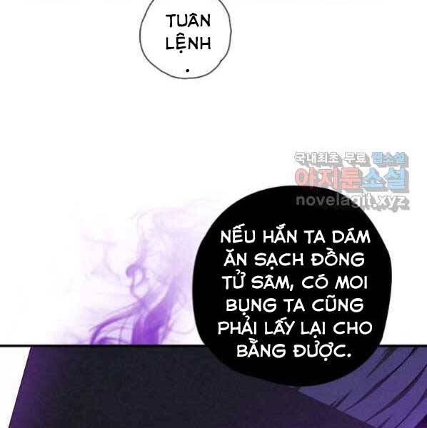 Thời Đại Hoàng Kim Của Thiên Kiếm Chapter 21 - Trang 175