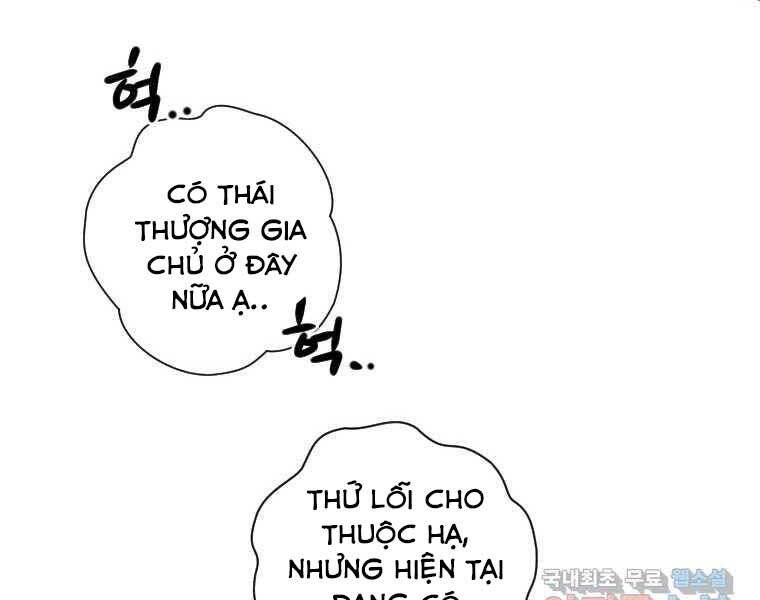 Thời Đại Hoàng Kim Của Thiên Kiếm Chapter 28 - Trang 74