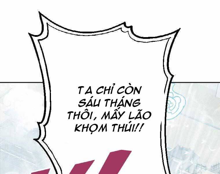 Thời Đại Hoàng Kim Của Thiên Kiếm Chapter 1 - Trang 249