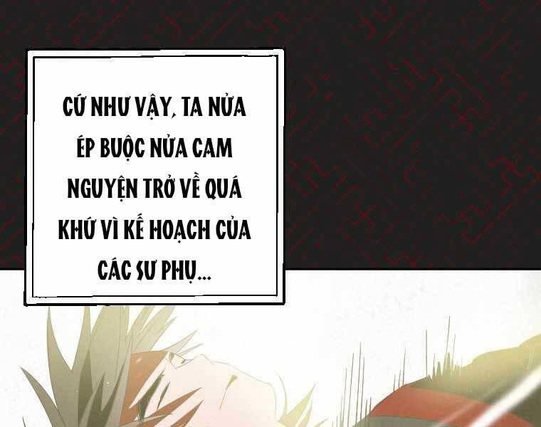 Thời Đại Hoàng Kim Của Thiên Kiếm Chapter 1 - Trang 195