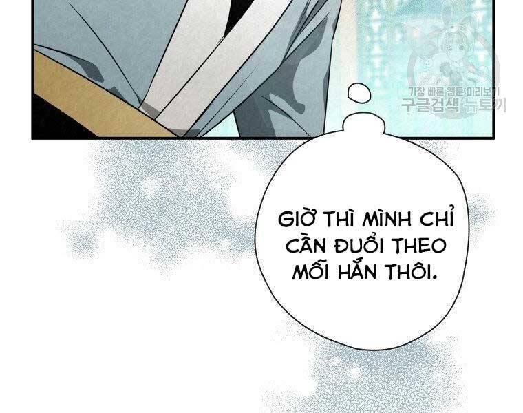 Thời Đại Hoàng Kim Của Thiên Kiếm Chapter 30 - Trang 70