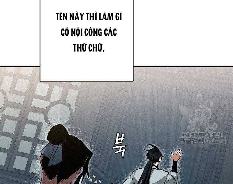 Thời Đại Hoàng Kim Của Thiên Kiếm Chapter 24 - Trang 199