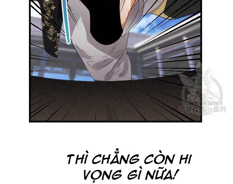 Thời Đại Hoàng Kim Của Thiên Kiếm Chapter 5 - Trang 47