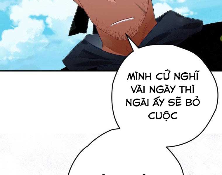 Thời Đại Hoàng Kim Của Thiên Kiếm Chapter 5 - Trang 17