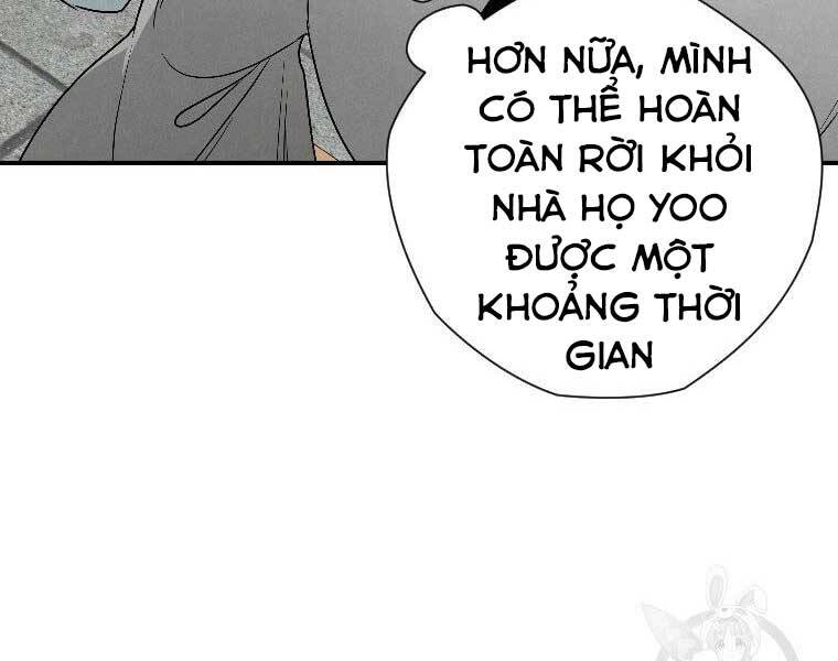 Thời Đại Hoàng Kim Của Thiên Kiếm Chapter 23 - Trang 14