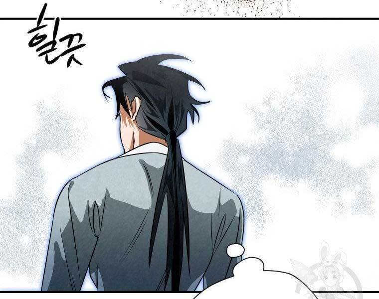 Thời Đại Hoàng Kim Của Thiên Kiếm Chapter 30 - Trang 124