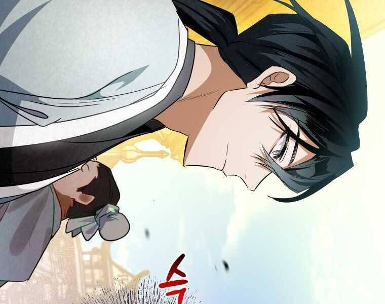 Thời Đại Hoàng Kim Của Thiên Kiếm Chapter 28 - Trang 132