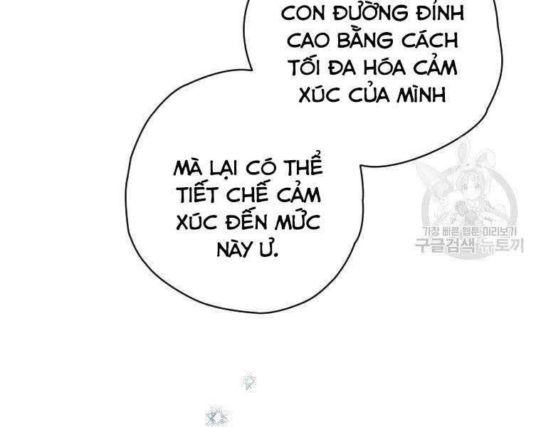 Thời Đại Hoàng Kim Của Thiên Kiếm Chapter 25 - Trang 82