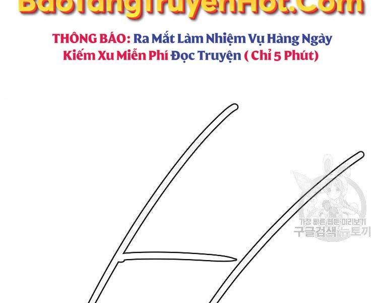 Thời Đại Hoàng Kim Của Thiên Kiếm Chapter 25 - Trang 117