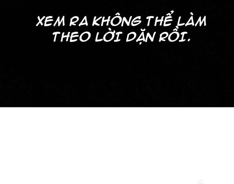 Thời Đại Hoàng Kim Của Thiên Kiếm Chapter 25 - Trang 37